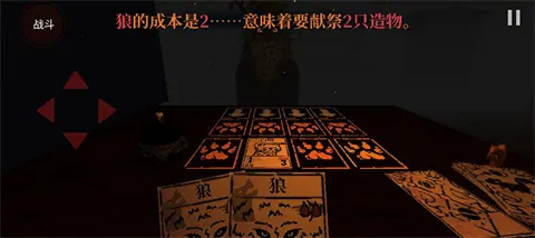 邪恶冥刻凯茜模组(游戏冒险拓展) 邪恶冥刻凯茜模组(游戏冒险拓展)