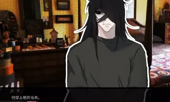 homeiswhereheis(视觉小说游戏) homeiswhereheis(视觉小说游戏)