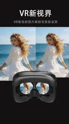 ���Ӱ�Ӵ�ȫ2026�ٷ����°汾v1.0.0 �ֻ����ͼ3