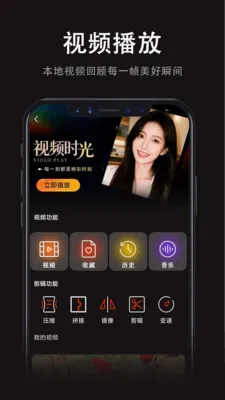 ���Ӱ�Ӵ�ȫ2026�ٷ����°汾v1.0.0 �ֻ����ͼ0