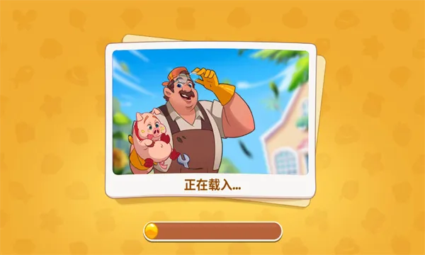 ����������(������Ӫ��Ϸ)v2.2.8 ��׿���ͼ2