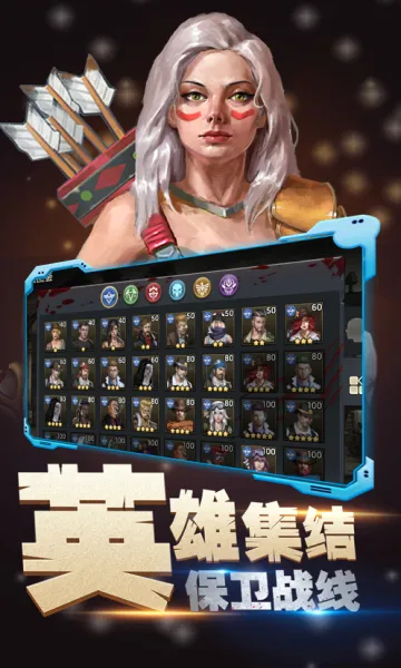 ���洳��(ĩ�մ�������)v1.0 �ֻ����ͼ1