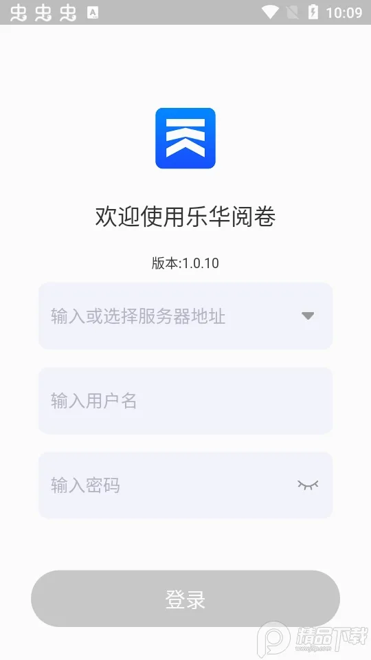 �ֻ��ľ������ֻ���v1.0.10 ��Ѱ��ͼ2