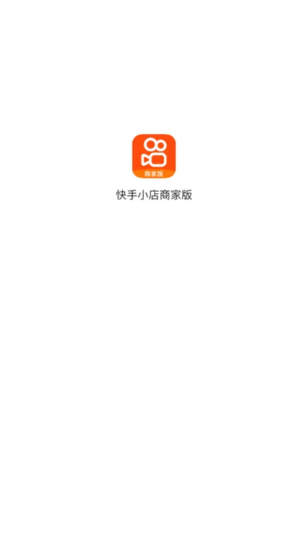 ����С���̼Ұ�(�����̼ҵ��̹���)v7.4.20.501 ��Ѱ��ͼ0