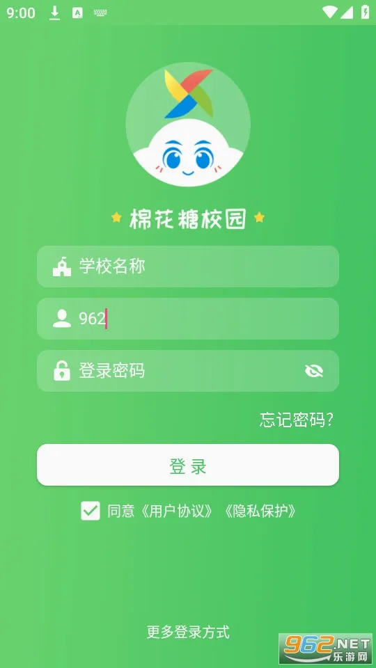 �޻���У԰(�ǻ�У԰����)v1.1.1.38 ��Ѱ��ͼ2