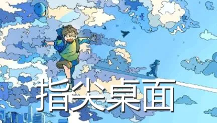 ָ������2026���°汾