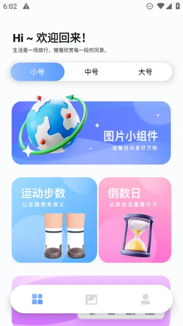 ָ������2026���°汾