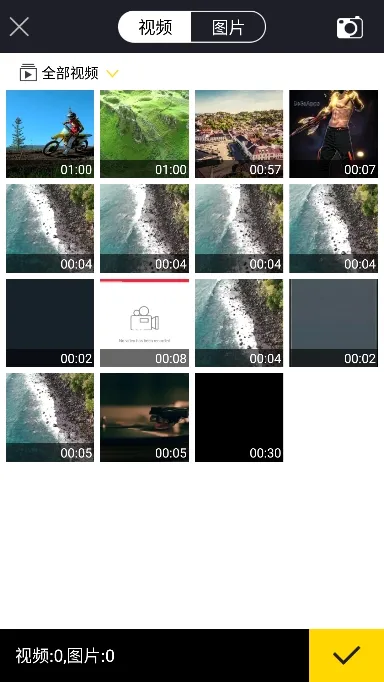 快映最新手机版 快映最新手机版