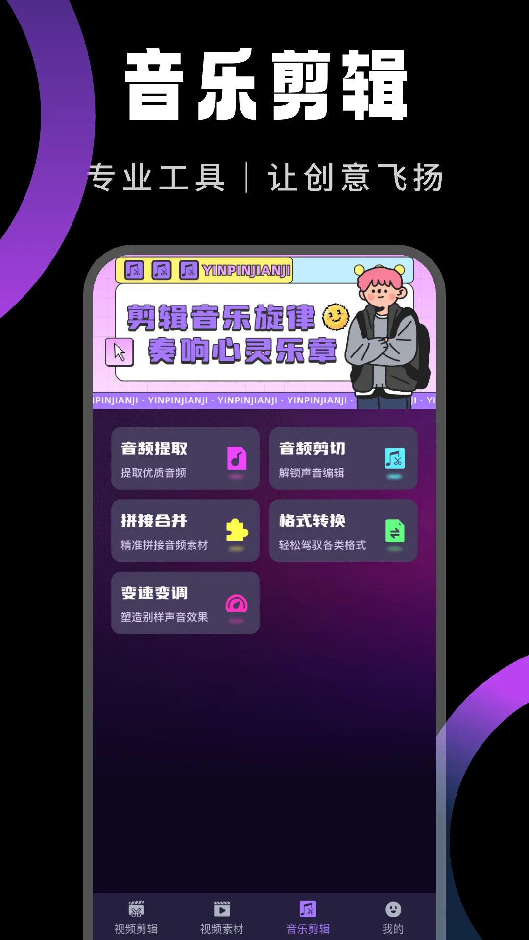 ��ӳ�����ֻ���v1.32 �ֻ����ͼ0