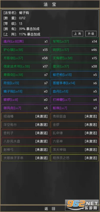 �ֱɵ����(�����һ���Ϸ)v1.15.0 �ٷ������ͼ3