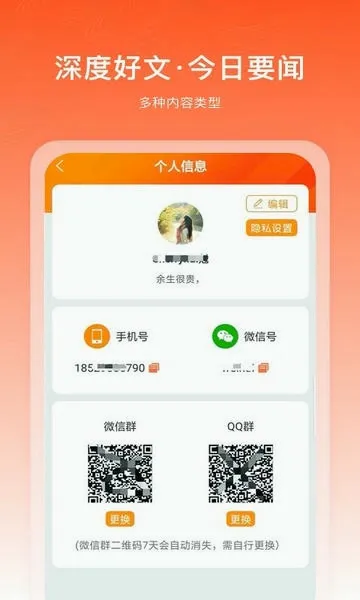 ǧ�ı�2026���°汾v3.0.0.01 ��Ѱ��ͼ1