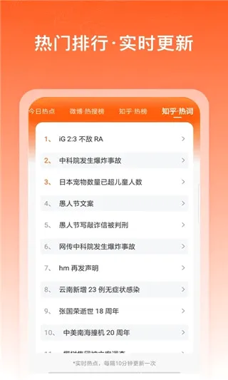 千阅宝2026最新版本 千阅宝2026最新版本
