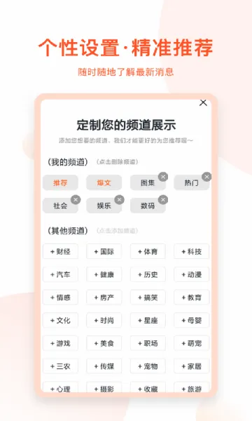 ǧ�ı�2026���°汾v3.0.0.01 ��Ѱ��ͼ3