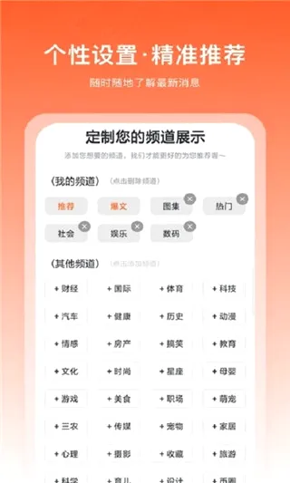 千阅宝2026最新版本 千阅宝2026最新版本