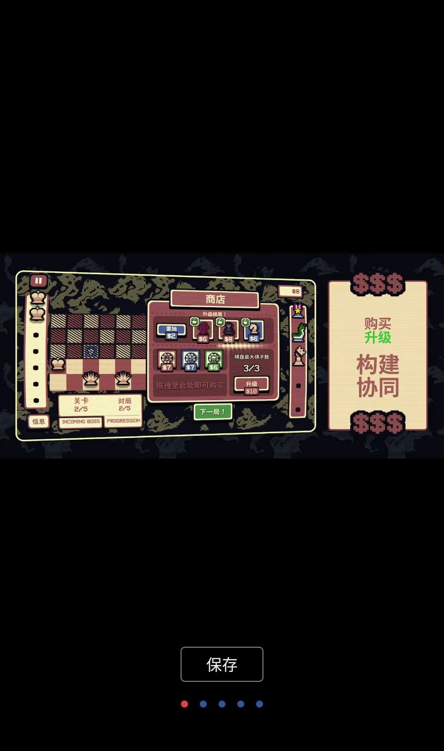 ǧ��ټ�2026���°汾v1.1.6 ��׿���ͼ0