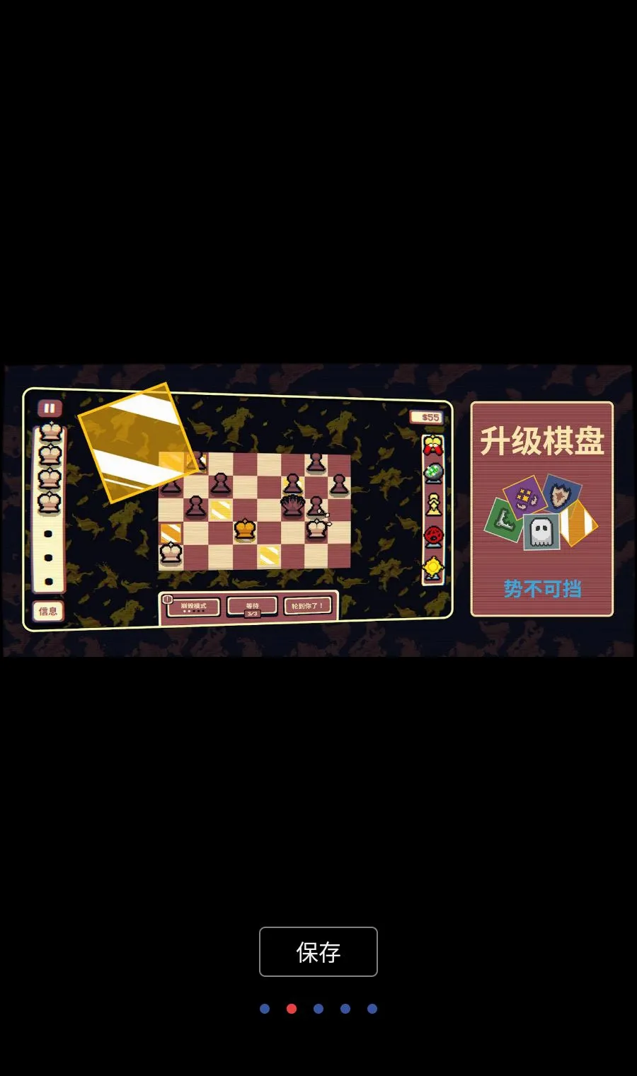 ǧ��ټ�2026���°汾v1.1.6 ��׿���ͼ1