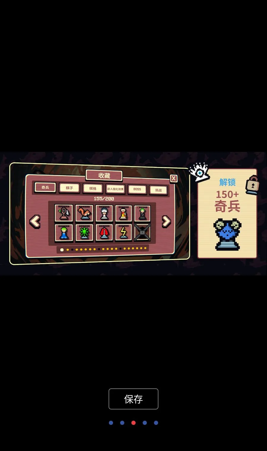 ǧ��ټ�2026���°汾v1.1.6 ��׿���ͼ2