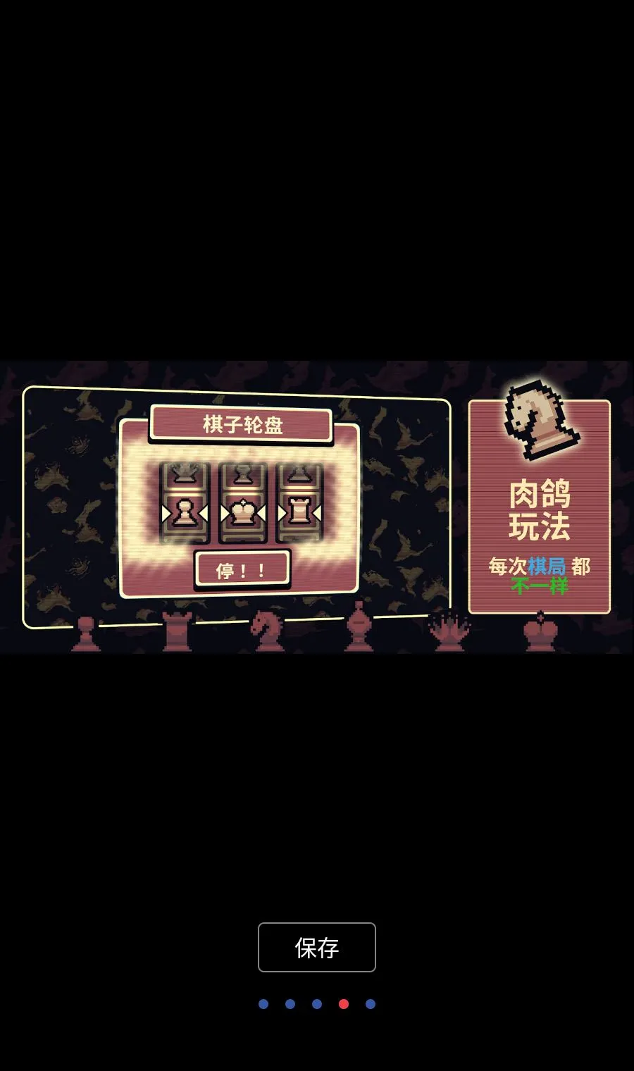 ǧ��ټ�2026���°汾v1.1.6 ��׿���ͼ3
