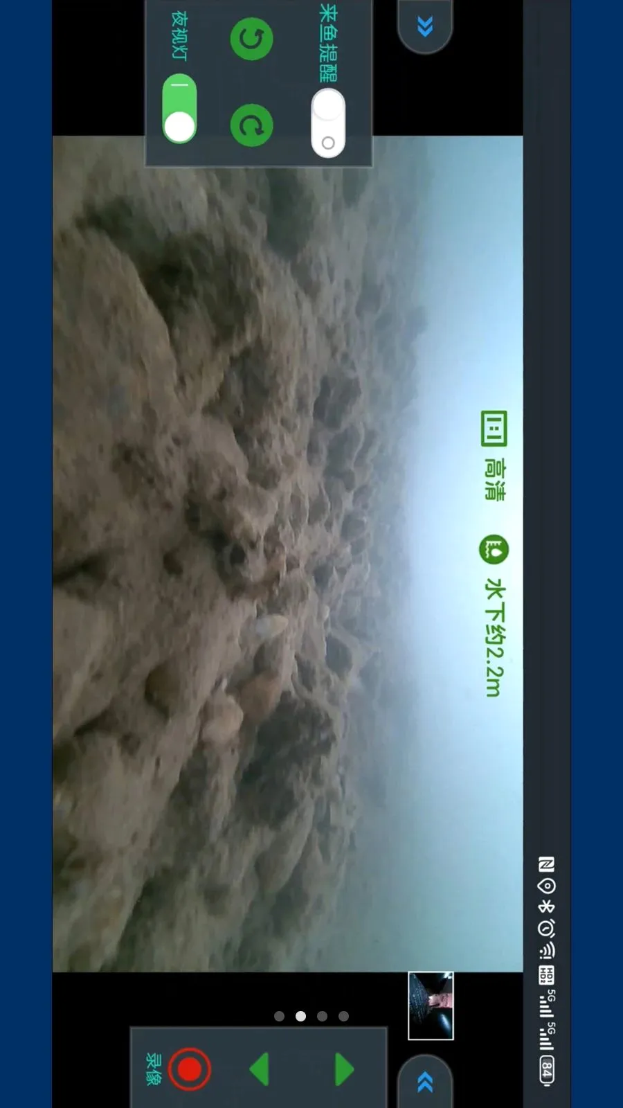 ̽����Ѵ���׿���ֻ���v1.1.416 ��׿���ͼ1