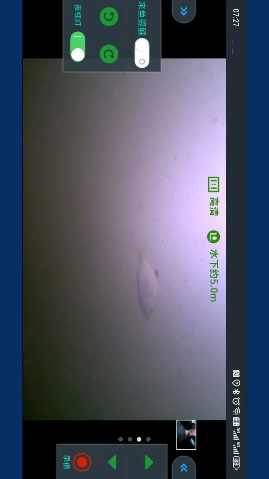 ̽����Ѵ���׿���ֻ���v1.1.416 ��׿���ͼ2