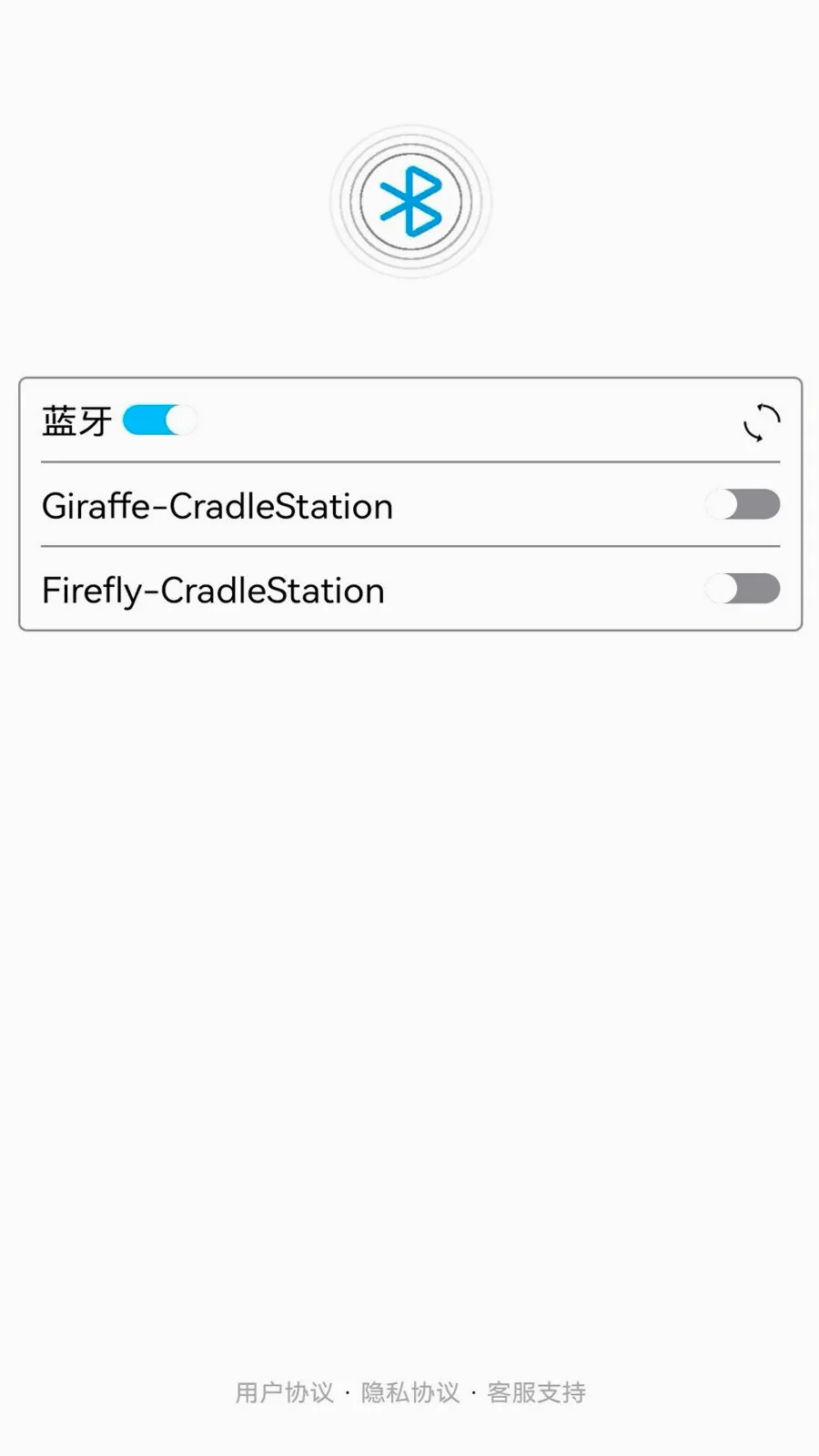 CradleStation(����ҡ��Ӧ��)v1.0.2 �ٷ������ͼ0