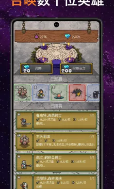 ֻ��һ����(������Ϸ������)v0.1.1 �ٷ������ͼ1