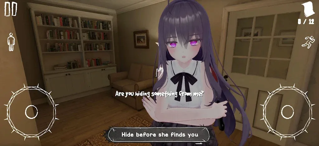 ��ҹ������������Ӱ(�����ֲ���Ϸ)v1.2.0 �ֻ����ͼ0
