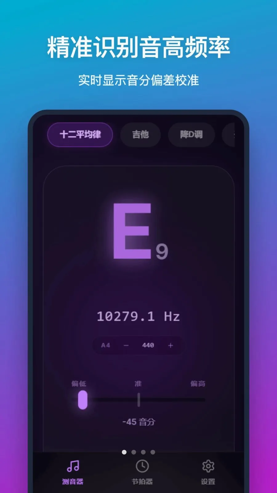������(���ָ�������)v1.1.0 �ֻ����ͼ0