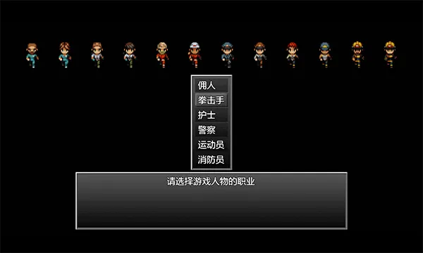 ĩ�վ���������(ĩ������������Ϸ)v3.0.2 ��Ѱ��ͼ4