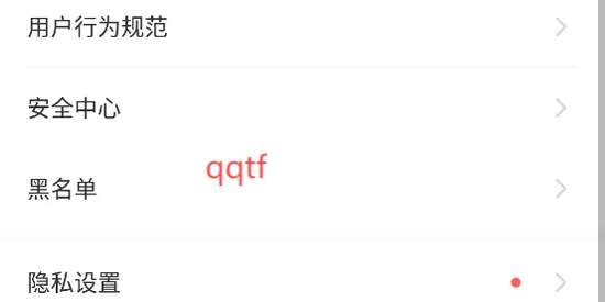 Hi蜜友(交友恋爱平台) Hi蜜友(交友恋爱平台)