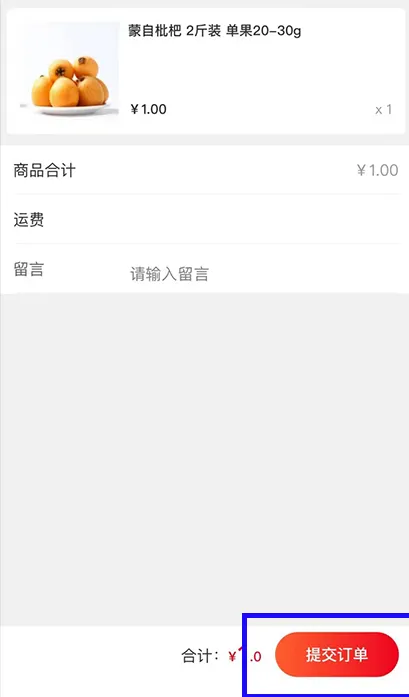 平安乐巡(群防群治平台) 平安乐巡(群防群治平台)