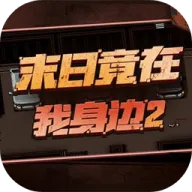 ĩ�վ���������22026�ٷ����°汾