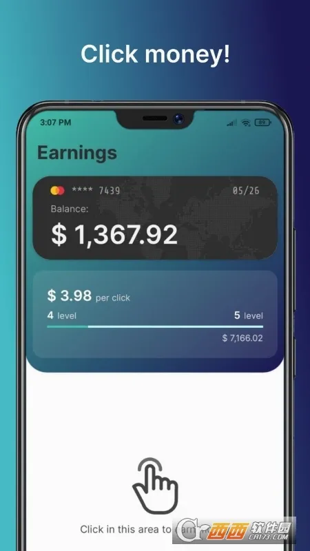 ��ҵ�۹�����(��ҵģ����Ϸ)v1.25.21 ��׿���ͼ2