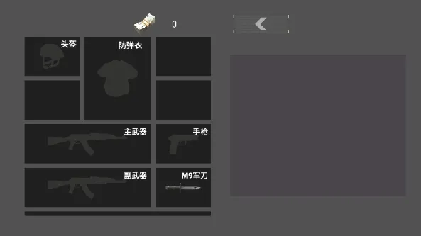 动物出击(动物格斗游戏) 动物出击(动物格斗游戏)