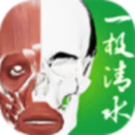 һ����ˮ3D���������ֻ���