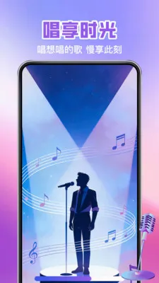 ȫ�񿪳�K�谲׿���ֻ���v1.0.6 �ٷ������ͼ3