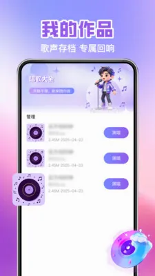 ȫ�񿪳�K�谲׿���ֻ���v1.0.6 �ٷ������ͼ1