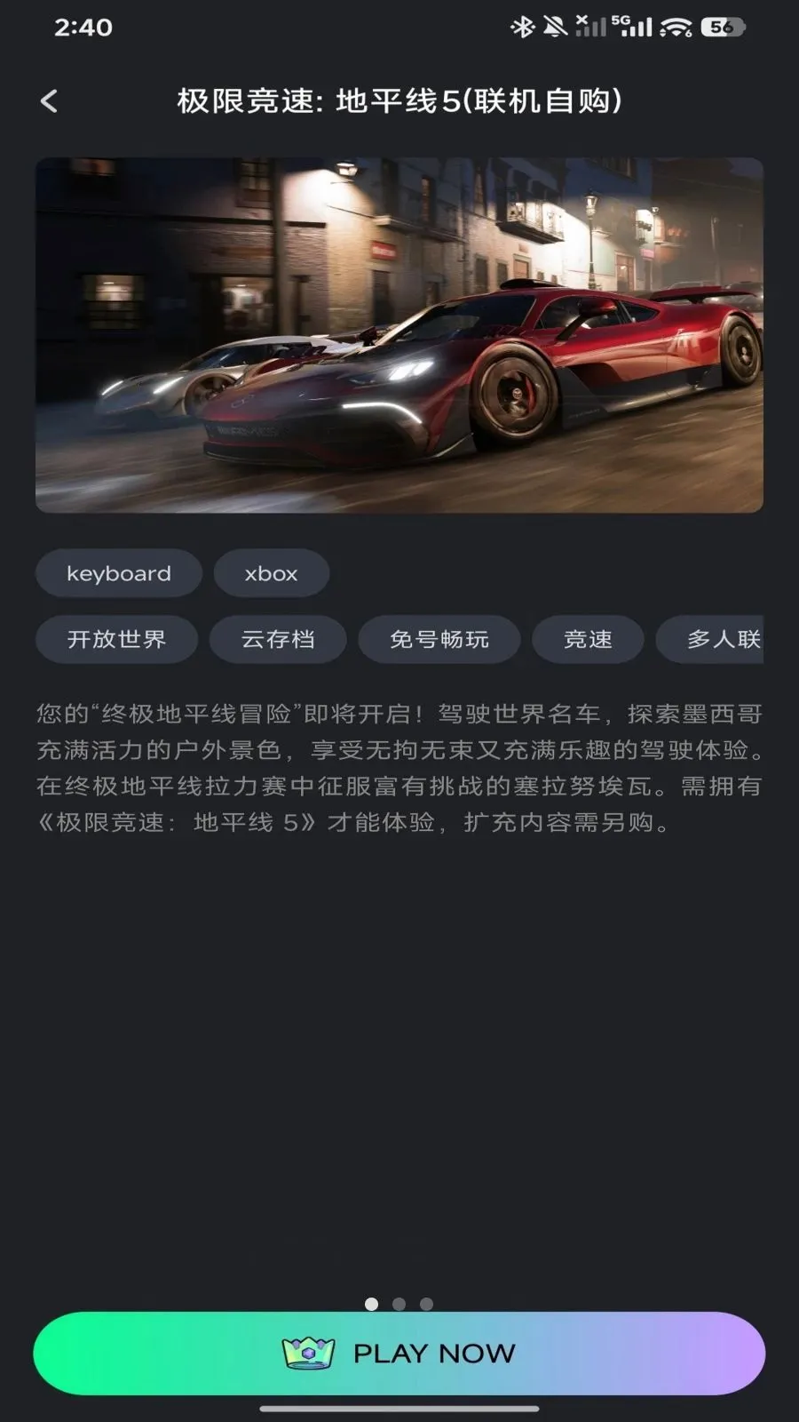 �������������ֻ���v1.2.4 ��Ѱ��ͼ0