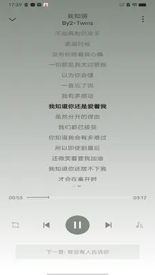 ȫ�����������������ֻ���v1.0.4 �ٷ������ͼ0