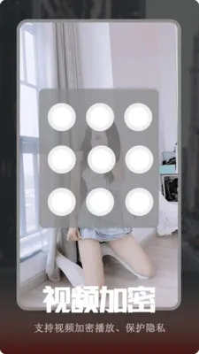 �����Ƶ������2026�ٷ����°汾v1.1.8 ��׿���ͼ2