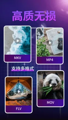����ˢ��(������Ƶ������)v1.0.1 ��Ѱ��ͼ3