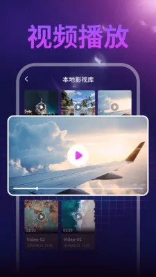 ����ˢ��(������Ƶ������)v1.0.1 ��Ѱ��ͼ1