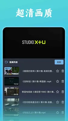 ˬ���ȫ������2026���°汾v1.0.3 ��׿���ͼ0