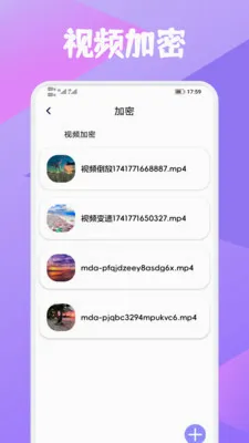 СС���ò�����(�๦��ý�幤��)v1.2 ��Ѱ��ͼ3