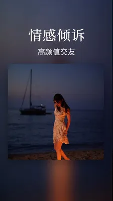 ����ҹ�Ľ���(��Ƶ����app)v2.4.1 �ٷ������ͼ3