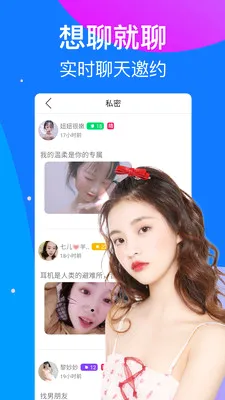 ����ҹ�Ľ���(��Ƶ����app)v2.4.1 �ٷ������ͼ1
