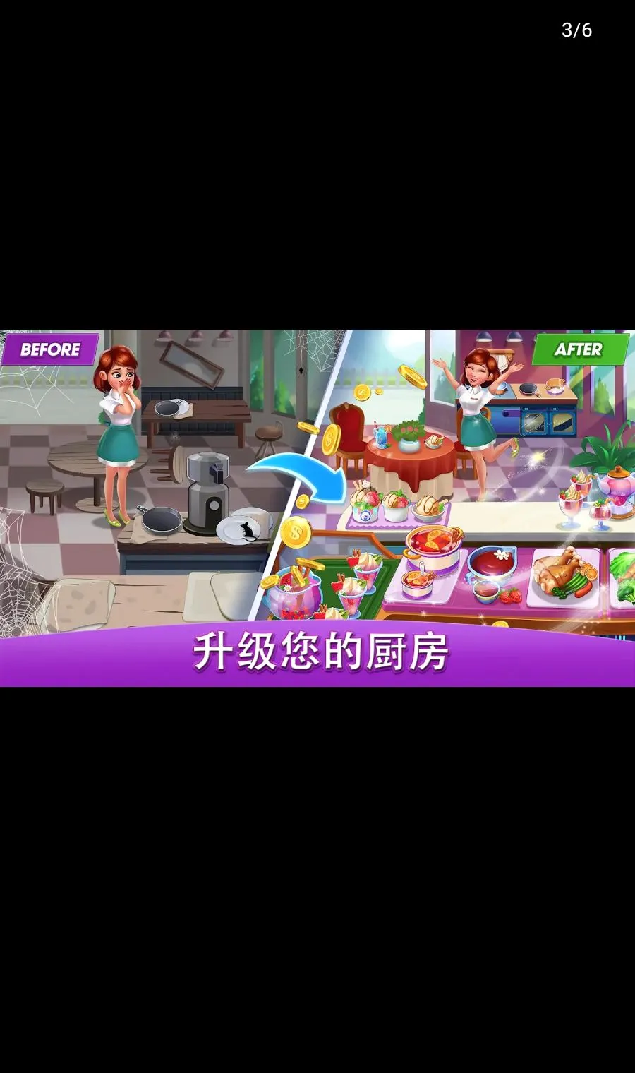 ������磺��ʦ2026���°汾v3.5.2 �ֻ����ͼ2