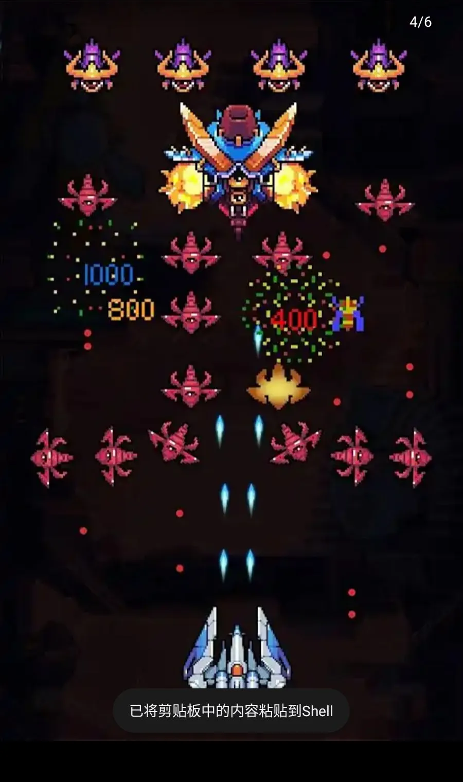 ��ӥ�ӣ����ӹ���(̫�������Ϸ)v100.81 ��Ѱ��ͼ3