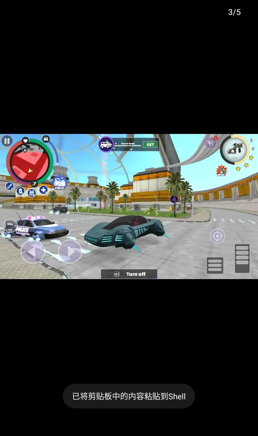 �����ٶ�2026���°汾v2.2.1 ��׿���ͼ3