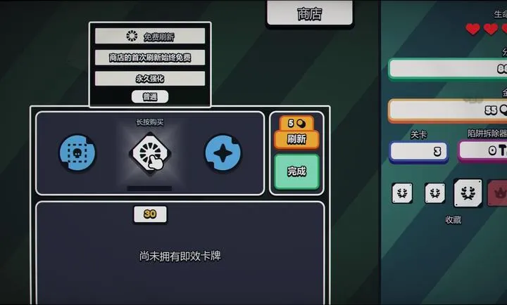 ս��ɨ�ף����Plus steam��ֲ(ɨ�������Ϸ)v1.0.0 ��Ѱ��ͼ0
